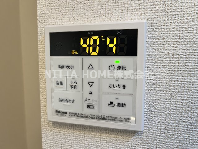 ハーモニー福知山　Ｂ棟の省エネ性能ラベル