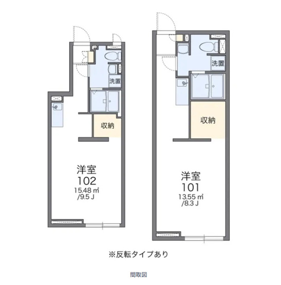 【間取り】 | リパリーザ　Ｔ
