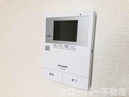 ホワイトコーポのセキュリティ