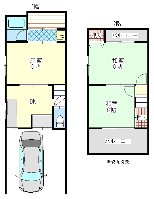 西京区下津林佃収益戸建