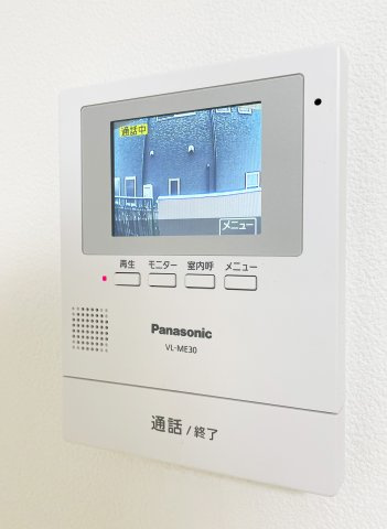 グレイスKMのセキュリティ