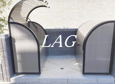 【その他共用部分】 | リブリ・ラヴィアンローズ・国立 | 敷地内ゴミ置き場です。