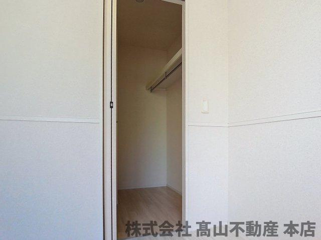 リリック・ポエトリーの収納