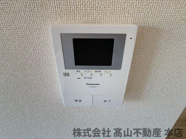 リリック・ポエトリーのセキュリティ