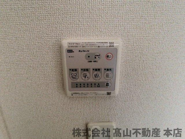 リリック・ポエトリーの設備