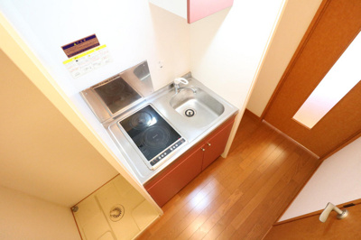 【キッチン】 | ドムス花園