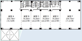【間取り】 | 青森新町二丁目ビルディング