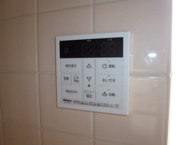 プチパール777の設備