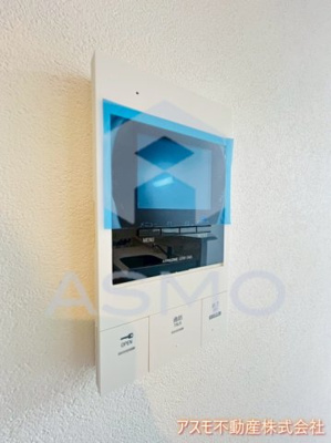 【セキュリティ】 | エスグランデ中崎町