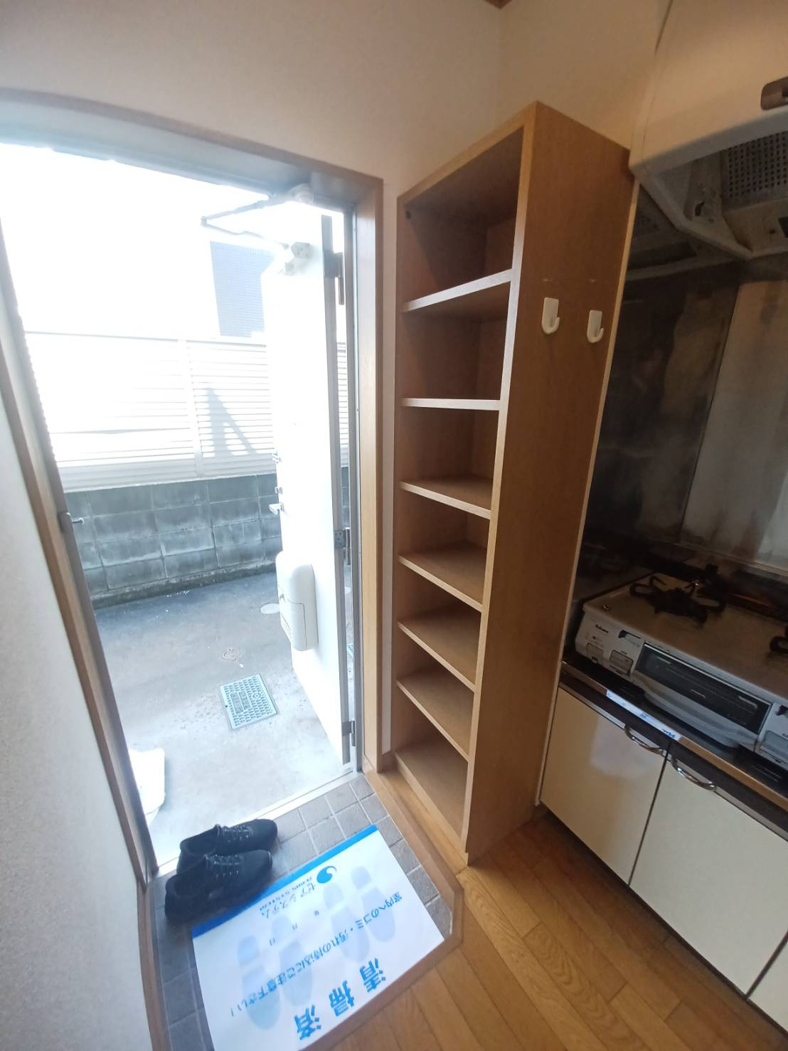 ハイツ柳の玄関