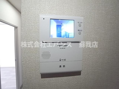 【セキュリティ】 | ファインビレッジ