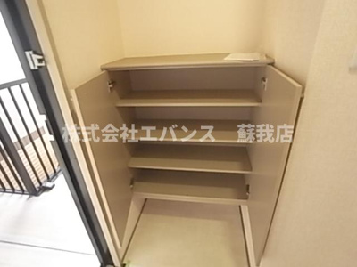  | ファインビレッジ