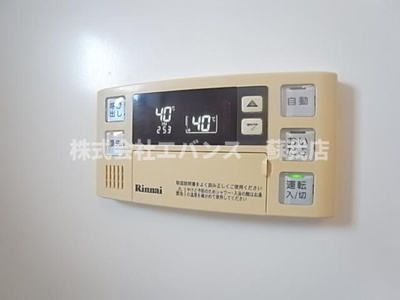  | ファインビレッジ