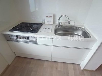 【キッチン】 | ファインビレッジ | キッチンでお料理をお楽しみください