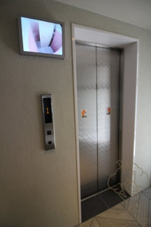 【その他共用部分】 | オルフェア北梅田