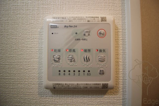 【設備】 | オルフェア北梅田