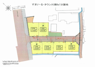 【土地図】 | すまい・る・タウン川瀬Ba2