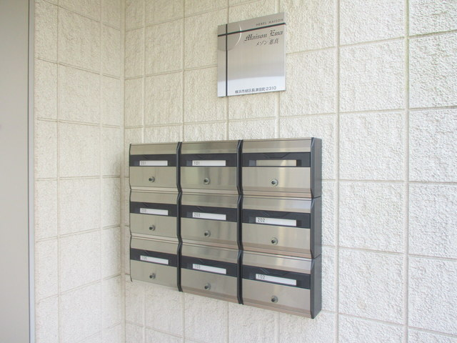 ＭＡＩＳＯＮ ＥＭＡのその他共用部分