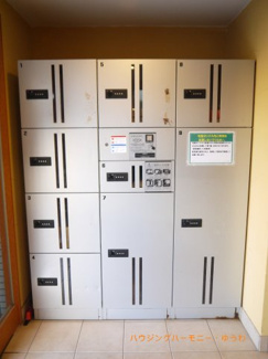 【その他共用部分】