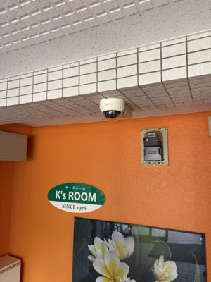 【周辺】 | プルメリア中丸