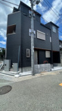 春日町4丁目の画像