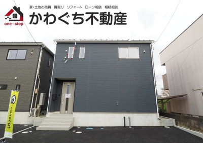 【外観】 | Cradle garden　福島市郷野目第3　2号棟 | ★内覧予約で新米2kg★
