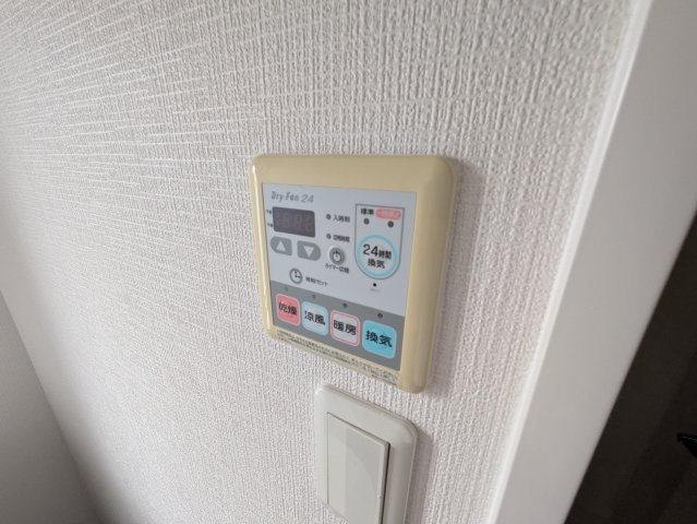 グレイスコート大倉山の内装