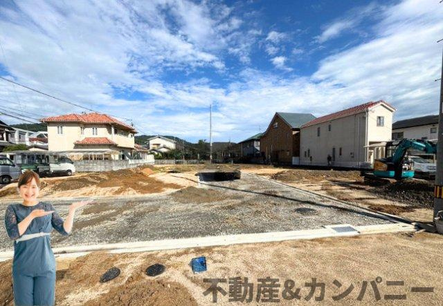 三町三丁目売土地