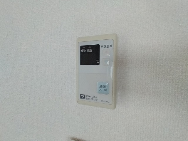 神戸市須磨区白川台６丁目のアパート