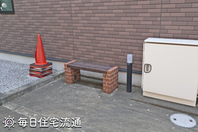 【その他共用部分】 | サティⅠ