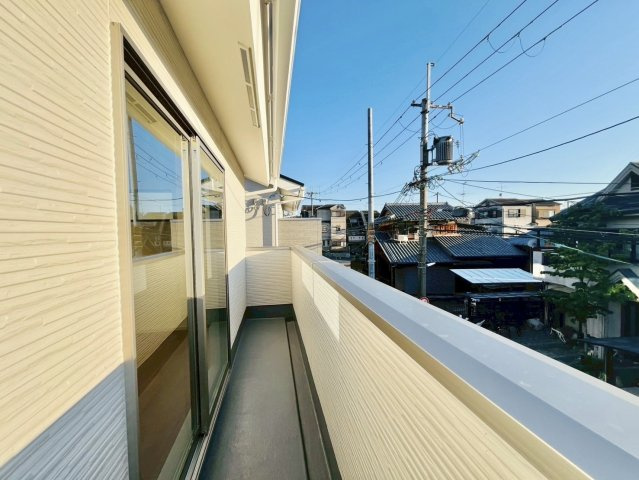 日野西大道町１号地