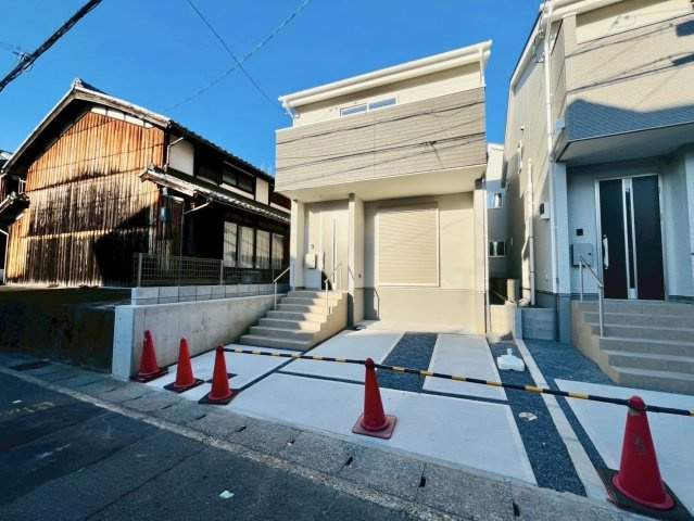 日野西大道町１号地