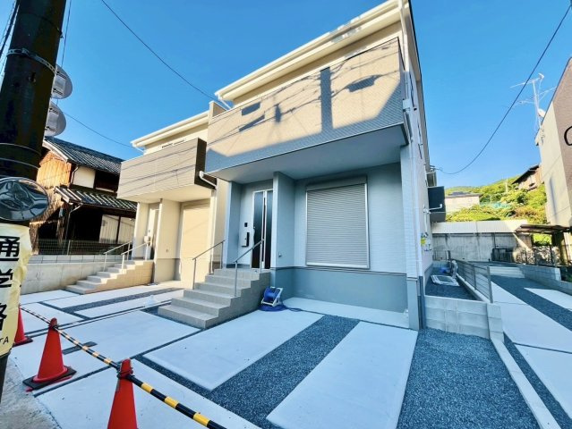 日野西大道町2号地