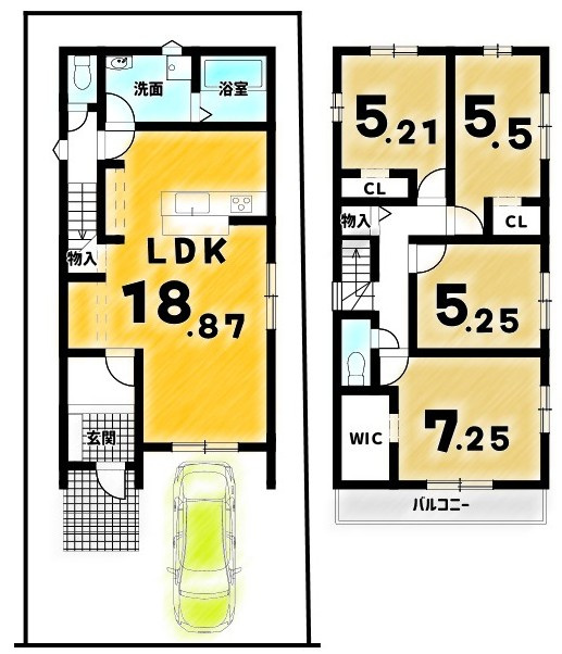 日野西大道町2号地