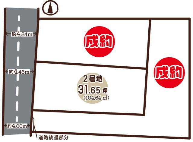 日野西大道町2号地の区画図