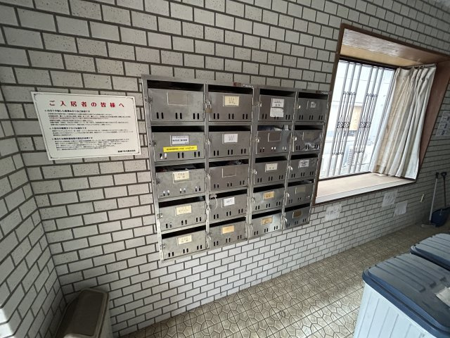 メイトピア久保のその他共用部分