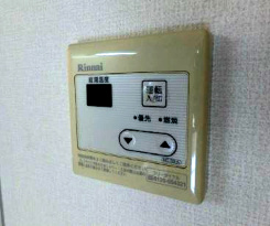 【設備】 | フォンティーヌ | ※イメージ　同物件別号室の写真