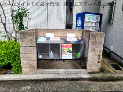 【その他共用部分】 | フォンティーヌ