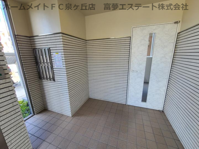 【ロビー】 | フォンティーヌ