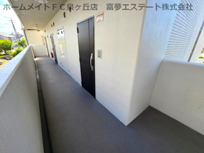 【その他共用部分】 | フォンティーヌ