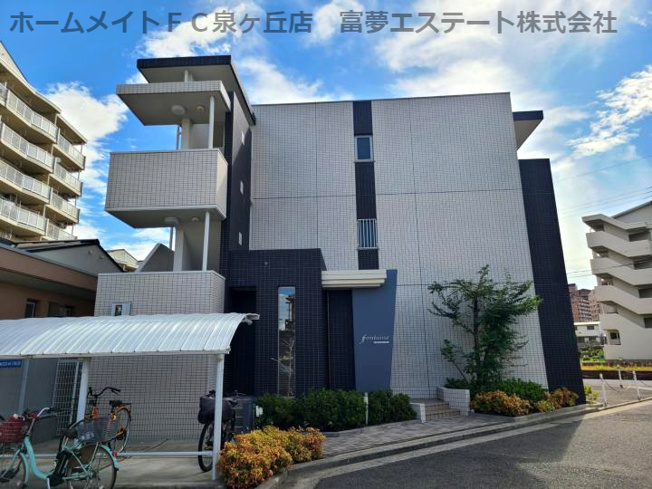 【外観】 | フォンティーヌ