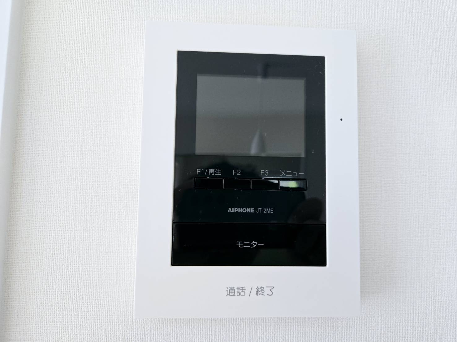 八戸市大字白銀町字白浜道　令和4年築未入居物件の防犯設備