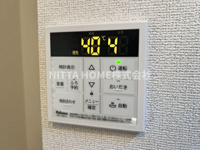 ハーモニー福知山　Ｃ棟の設備|追い焚き可能な給湯パネル☆彡