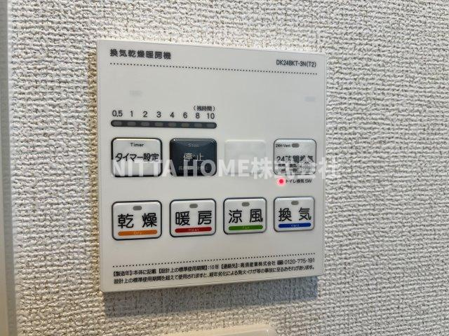 ハーモニー福知山　Ｃ棟の設備|浴室乾燥などもできますよ♪