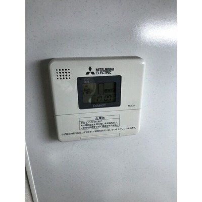 【その他】 | エルメディオ千種