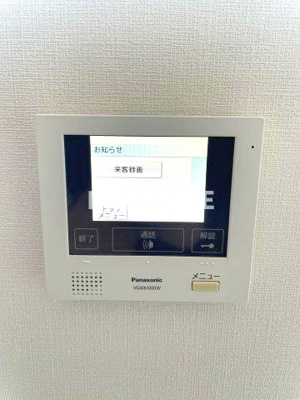 【セキュリティ】 | ヴェルドミール鷹取