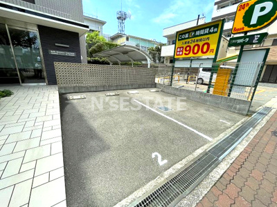 【駐車場】 | ヴェルドミール鷹取