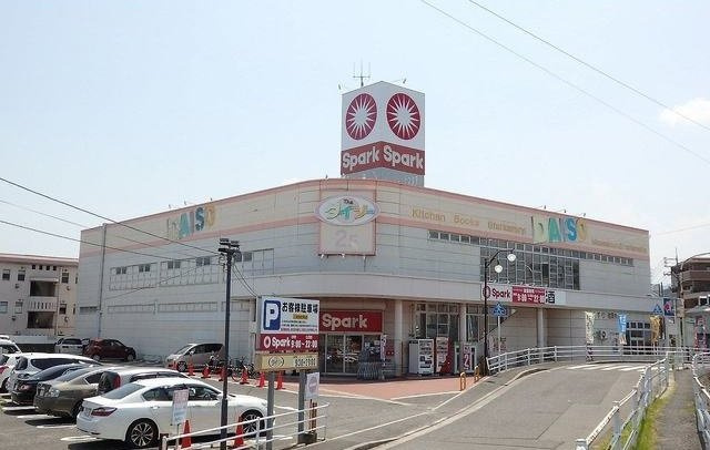 隅の浜ガーデンヒルの周辺|スパーク佐方店まで800m