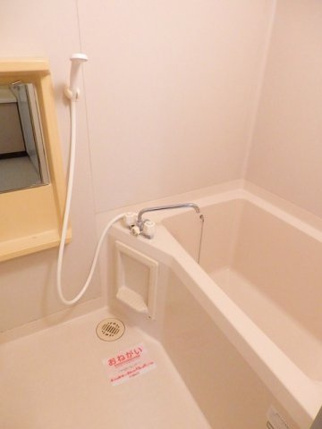 ニューシティ矢口が丘の浴室|コンパクトで使いやすいお風呂です