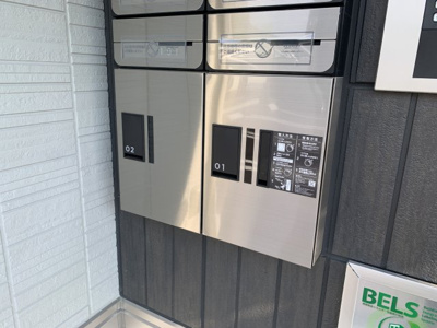 【その他共用部分】 | モンペリエ | 宅配ボックス